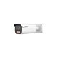 Dahua IPC-HFW5559E1-ZE-IL-0735 5MP IP turret kamera