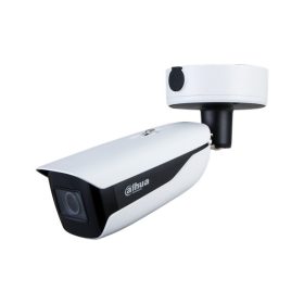 Dahua IPC-HFW7442H-Z-S2 4MP IP csőkamera