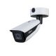 Dahua IPC-HFW7442H-Z4-0832-DC12AC24V 4MP IP csőkamera