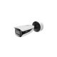 Dahua IPC-HFW7842H-Z-0832-DC12AC24V-ATC-X 8MP IP csőkamera