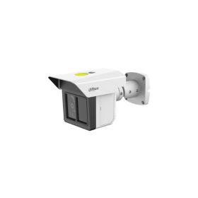 Dahua IPC-MFW5241T2-E3-ASE-0360/1200/2500B 2MP IP csőkamera