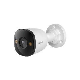 IMOU PS3E 5MP IP csőkamera (IPC-PS3EP-5M0-0280B)