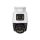 IMOU PS70F Dual 5MP PT forgatható IP kamera (IPC-PS70FP-10M0)