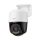 IMOU CRUISER SC POE 5MP forgatható IP PT WIFI kamera (IPC-PS7FP-5M0)