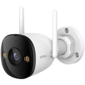 IMOU Bullet 3 5MP IP WIFI csőkamera (IPC-S3EP-5M0WE)