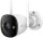 IMOU Bullet 3 5MP IP WIFI csőkamera (IPC-S3EP-5M0WE)
