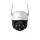 IMOU CRUISER 2C 5MP forgatható IP PT WIFI kamera (IPC-S7CP-5M0WE)