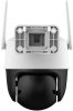 IMOU Cruiser Z 5MP forgatható IP PTZ WIFI kamera (IPC-S7DP-5M0WEZ)