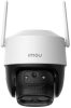 IMOU Cruiser Z 5MP forgatható IP PTZ WIFI kamera (IPC-S7DP-5M0WEZ)