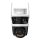 IMOU Cruiser Triple (3MP+3MP+5MP) forgatható IP PT WIFI kamera (IPC-S7UP-11M0WED)