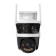 IMOU Cruiser Triple (3MP+3MP+5MP) forgatható IP PT WIFI kamera (IPC-S7UP-11M0WED)