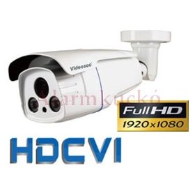   Dahua IRW-260Z HDCVI extracső kamera, Full HD, IR, motoros objektív