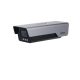 Dahua ITC436-PW9H-IZ 4MP IP csőkamera