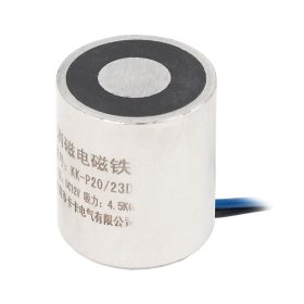   YLI KK-P20/23D/12 Permanens mágnes - elektromosan vezérelhető