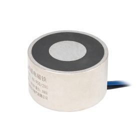   YLI KK-P50/29D/12 Permanens mágnes - elektromosan vezérelhető