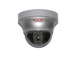   Lilin LI IP DO112F 720p (20fps@1280x800) Dóm beltéri IP kamera, f=4.3mm, 12V