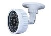 MAZi MZ iR100 MAZi Kültéri IR sugárzó, 60º-os sugárzási szög, 9 POWER IR LED max. 60m IR táv, 12V DC, fehér MAZi MZ iR100 MAZi Kültéri IR sugárzó, 60º-os sugárzási szög, 9 POWER IR LED max. 60m IR táv, 12V DC, fehér