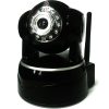Wansview NCM-620W Pan/Tilt WiFi IP kamera Wansview NCM-620W Pan/Tilt WiFi IP kamera