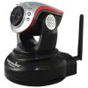 Wansview NCM-625W WiFi Pan/Tilt IP kamera Wansview NCM-625W WiFi Pan/Tilt IP kamera