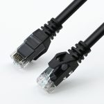   Nestron NCN-P1C6U-025CBK UTP patch kábel, Cat6, réz, fekete, 0,25 m