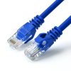 Nestron NCN-P1C6U-10CBL UTP patch kábel, Cat6, réz, kék, 10 m Nestron NCN-P1C6U-10CBL UTP patch kábel, Cat6, réz, kék, 10 m
