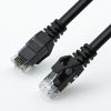 Nestron NCN-P1C6U-5CBK UTP patch kábel, Cat6, réz, fekete, 5 m Nestron NCN-P1C6U-5CBK UTP patch kábel, Cat6, réz, fekete, 5 m
