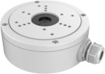   Nestron NDS-1280ZJ-S(B) Kültéri kötődoboz Hikvision kamerákhoz, alumínium