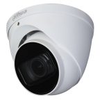   Dahua HAC-HDW2241T-Z-A-27135-S2-DIP 2 MP Starlight HDCVI WDR motoros IR dómkamera, mikrofon, koax audio (P)
