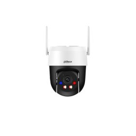 Dahua P5AS-PV 5MP IP PT kamera