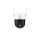 Dahua P5AS-PV 5MP IP PT kamera