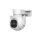Dahua P5B-PV 5MP IP PT kamera