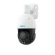 Reolink P850-A 8MP PTZ IP kamera