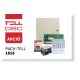 DSC PC1616 központ fém dobozban, táppal, PK5516 LED kezelővel, Compact GSM II-vel