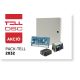 DSC HS2032 központ dobozzal, kezelő nélkül, táp, GSM Adapter Mini
