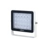 Dahua PFM522P-D1-IR infravető, 12V 13W, 15-50méter megvilágítási távolság Dahua PFM522P-D1-IR infravető, 12V 13W, 15-50méter megvilágítási távolság