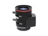 PROVISION-ISR PR-02812DCMP3 megapixeles (3Megapixel) objektív változtatható fókusszal PROVISION-ISR PR-02812DCMP3 megapixeles (3Megapixel) objektív változtatható fókusszal