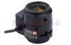 PROVISION-ISR PR-0358DCMP megapixeles (2Megapixel) objektív változtatható fókusszal PROVISION-ISR PR-0358DCMP megapixeles (2Megapixel) objektív változtatható fókusszal