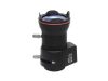 PROVISION-ISR PR-0550DCMP2 megapixeles (2Megapixel) objektív változtatható fókusszal PROVISION-ISR PR-0550DCMP2 megapixeles (2Megapixel) objektív változtatható fókusszal
