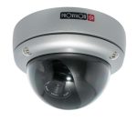    PROVISION-ISR PR-DA372CS(JA) 960H kültéri vandálbiztos Day&Night dome kamera
