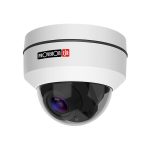   PROVISION-ISR PR-DAIPT390AX4 PTZ dome kamera, 2MP, PTZ, infravörös, vandálbiztos 4in1 dome kamera motoros zoom optikával