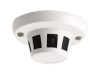 PROVISION-ISR PR-DS392AHD37 D Pro 1080p füstérzékelő házba rejtett mechanikus Day&Night megapixeles kamera, 1/3 SONY CMOS chip, 2Megapixel felbontás (1080p: 1920x1080), analóg felbontás 960H PROVISION-ISR PR-DS392AHD37 D Pro 1080p füstérzékelő házba rejtett mechanikus Day&Night megapixeles kamera, 1/3 SONY CMOS chip, 2Megapixel felbontás (1080p: 1920x1080), analóg felbontás 960H