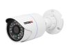 PROVISION-ISR PR-I1380AHDE36 AHD Eco 720p kültéri inframegvilágítós mechanikus Day&Night megapixeles csőkamera PROVISION-ISR PR-I1380AHDE36 AHD Eco 720p kültéri inframegvilágítós mechanikus Day&Night megapixeles csőkamera