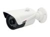 PROVISION-ISR PR-I3330IP536 Eye-Sight inframegvilágítós kültéri 3 megapixeles IP csőkamera PROVISION-ISR PR-I3330IP536 Eye-Sight inframegvilágítós kültéri 3 megapixeles IP csőkamera