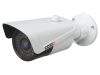 PROVISION-ISR PR-I3331IP536 Dark-Sight inframegvilágítós kültéri 3 megapixeles IP csőkamera