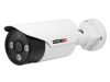 PROVISION-ISR PR-I3380AHD36 AHD Pro 720p kültéri inframegvilágítós mechanikus Day&Night megapixeles csőkamera PROVISION-ISR PR-I3380AHD36 AHD Pro 720p kültéri inframegvilágítós mechanikus Day&Night megapixeles csőkamera