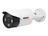 PROVISION-ISR PR-I3390AHD36 AHD Pro 1080p kültéri inframegvilágítós mechanikus Day&Night 2 megapixeles csőkamera PROVISION-ISR PR-I3390AHD36 AHD Pro 1080p kültéri inframegvilágítós mechanikus Day&Night 2 megapixeles csőkamera