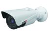 PROVISION-ISR PR-I3390IPA36 X-Sight inframegvilágítós kültéri 2 megapixeles IP csőkamera, 1920x1080/1280x720/640x480/320x240 felbontás, H.264+ tömörítés, ONVIF, 1/3 CMOS képérzékelő, 3,6 mm lencse PROVISION-ISR PR-I3390IPA36 X-Sight inframegvilágítós kültéri 2 megapixeles IP csőkamera, 1920x1080/1280x720/640x480/320x240 felbontás, H.264+ tömörítés, ONVIF, 1/3 CMOS képérzékelő, 3,6 mm lencse