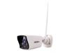 PROVISION-ISR PR-I3390WIP536 wireless kamera IPC, 20M (6pcs LED array), 3.6mm lens, 2MP PROVISION-ISR PR-I3390WIP536 wireless kamera IPC, 20M (6pcs LED array), 3.6mm lens, 2MP