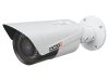 PROVISION-ISR PR-I4310IPVF inframegvilágítós kültéri IR 3 megapixeles IP csőkamera