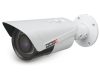 PROVISION-ISR PR-I4330IP5VF Eye-Sight inframegvilágítós kültéri 3 megapixeles IP csőkamera PROVISION-ISR PR-I4330IP5VF Eye-Sight inframegvilágítós kültéri 3 megapixeles IP csőkamera